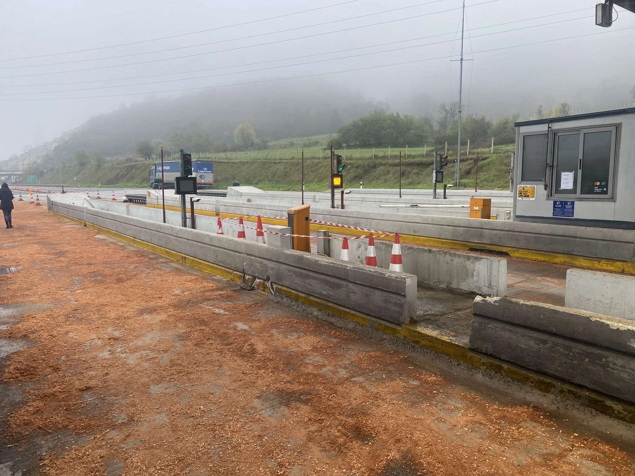 troxaio-polymylos-kozani-3.jpg?v=0