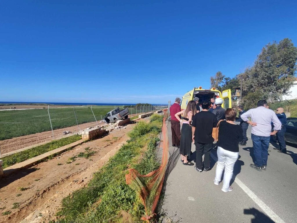 troxaio-xania.jpg?v=0