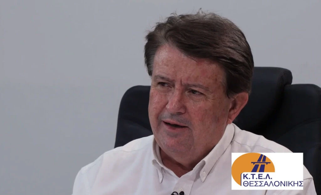O πρόεδρος του ΚΤΕΛ Θεσσαλονίκης Στέφανος Τσόλης