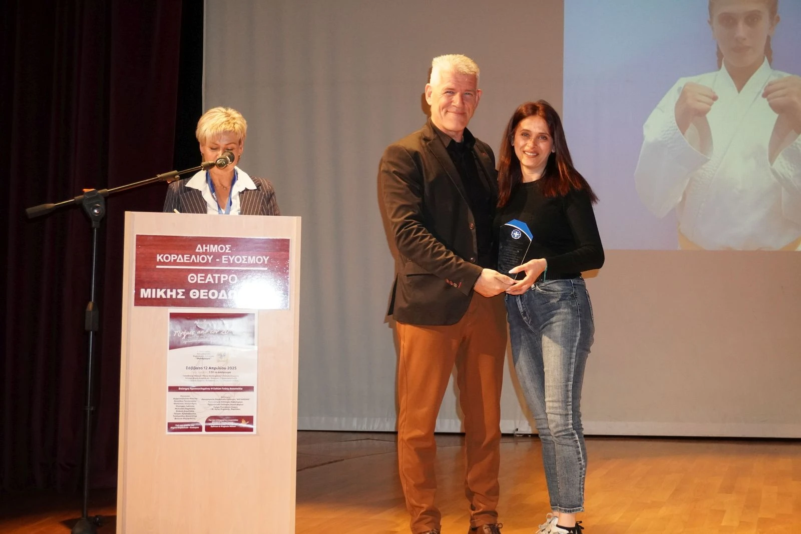 vravefsi-kordeliou-evosmou-1.jpg?v=0