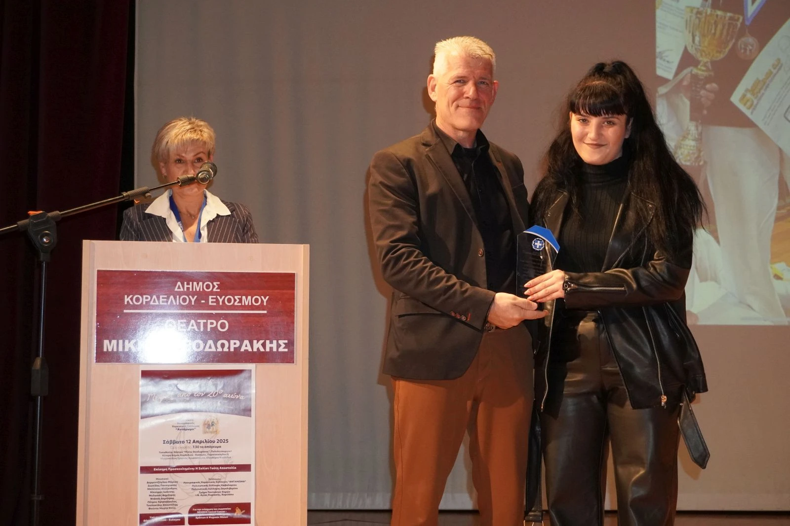 vravefsi-kordeliou-evosmou-5.jpg?v=0