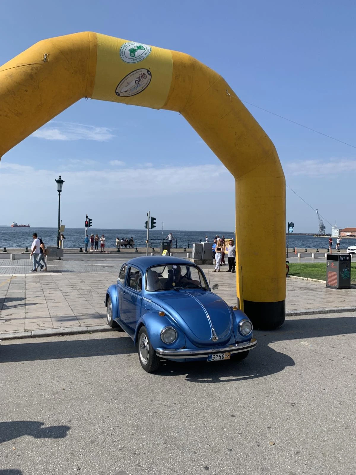 Από προηγούμενη διοργάνωση