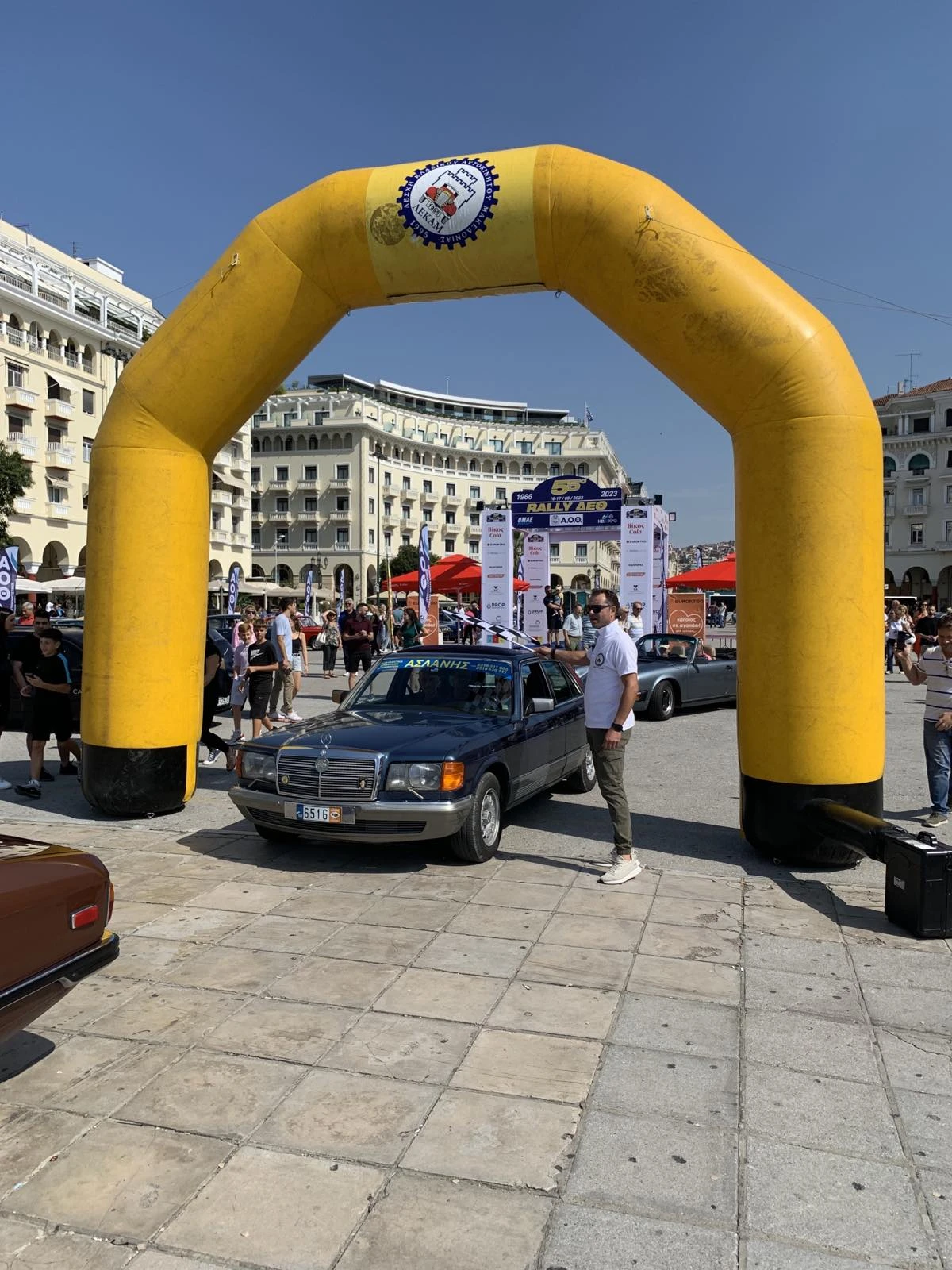 Από προηγούμενη διοργάνωση