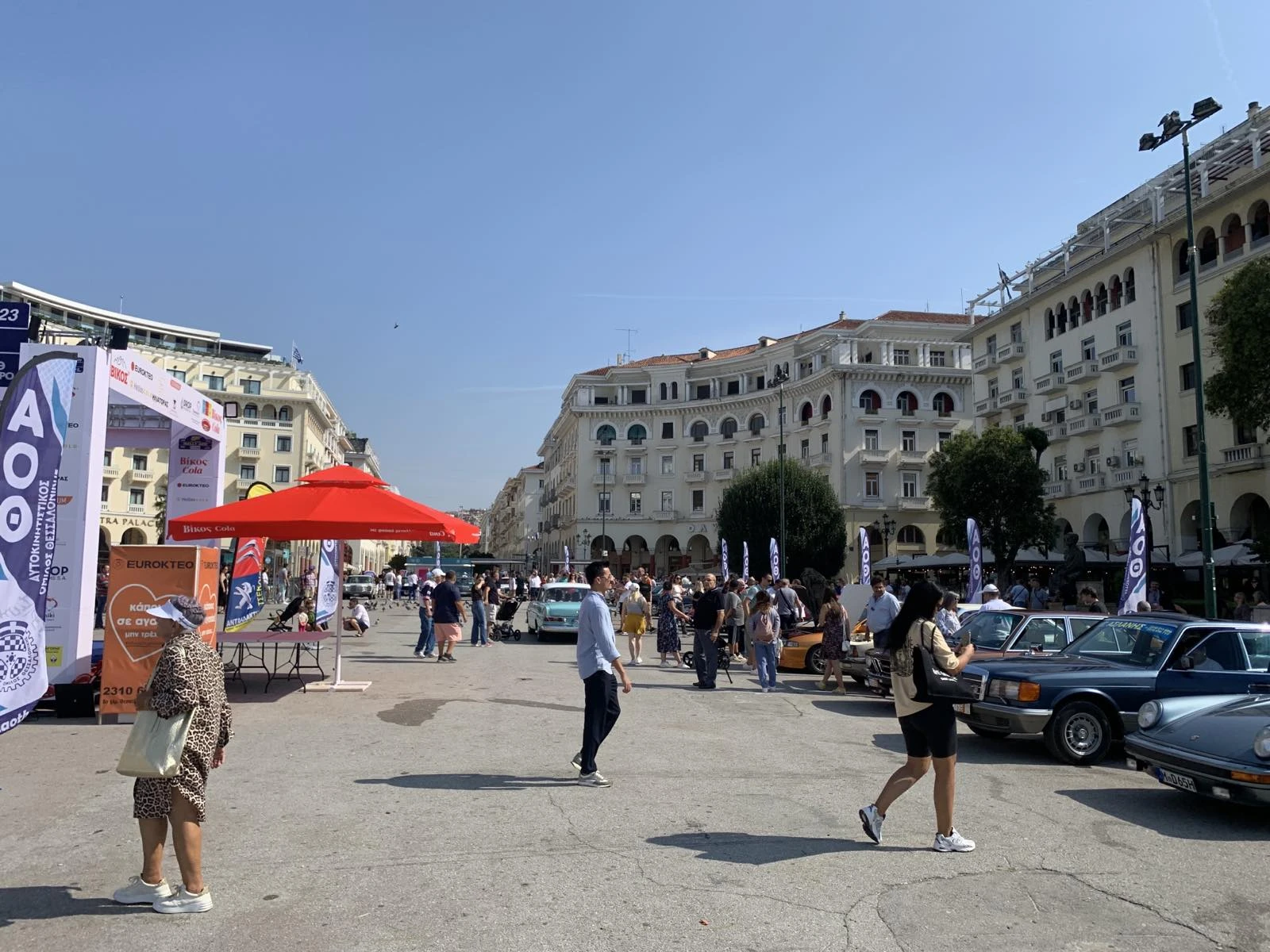 Από προηγούμενη διοργάνωση