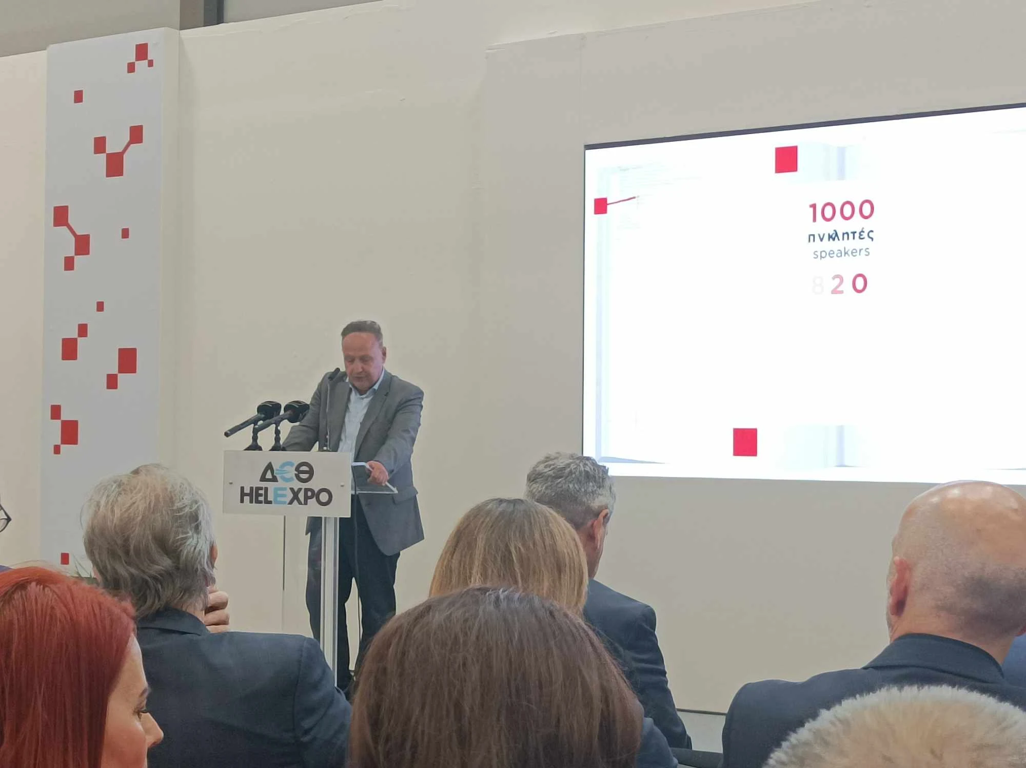 494328338-4068074173513707-1952763817083970151-n.jpg?v=0