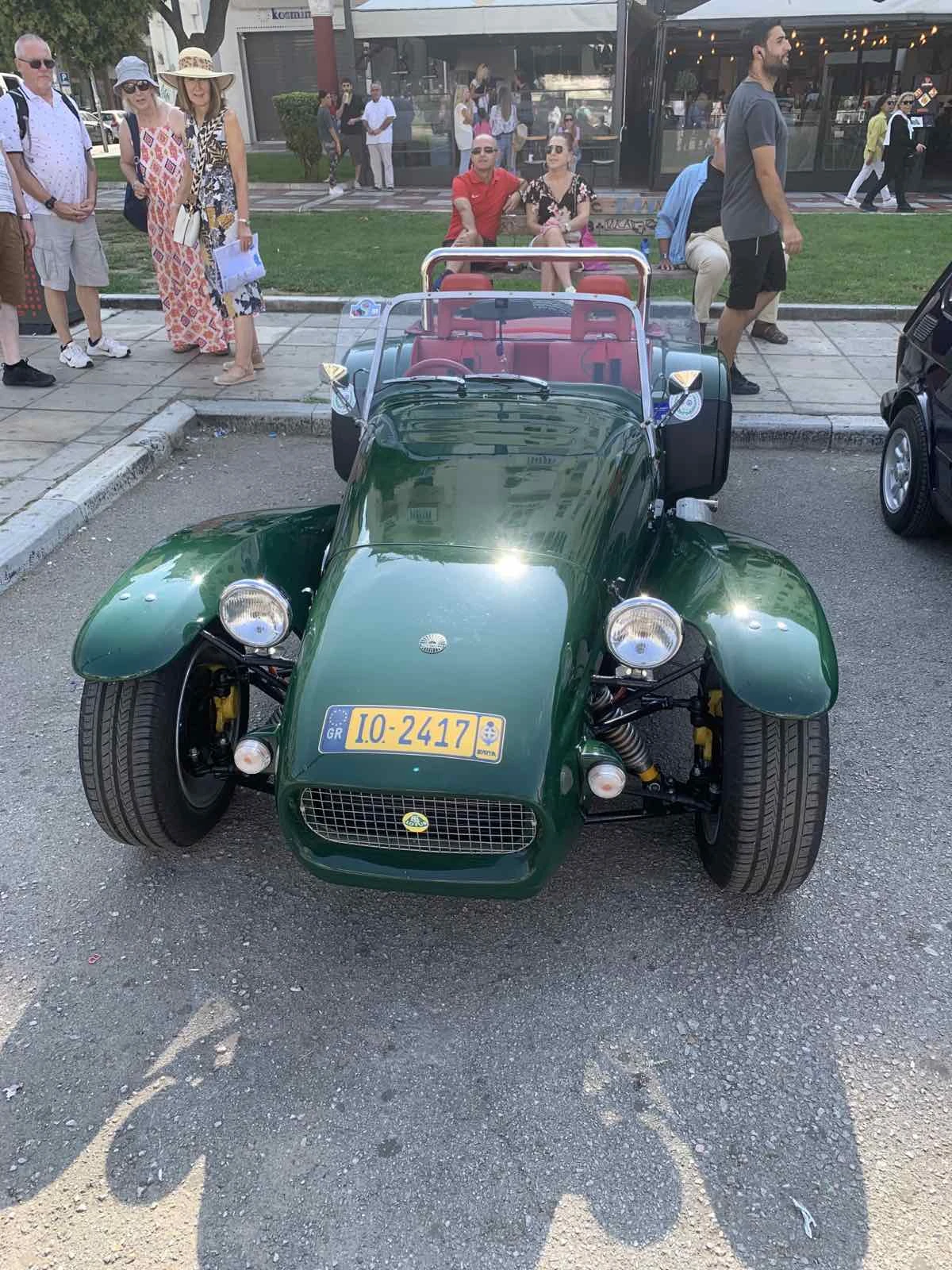 Από προηγούμενη διοργάνωση