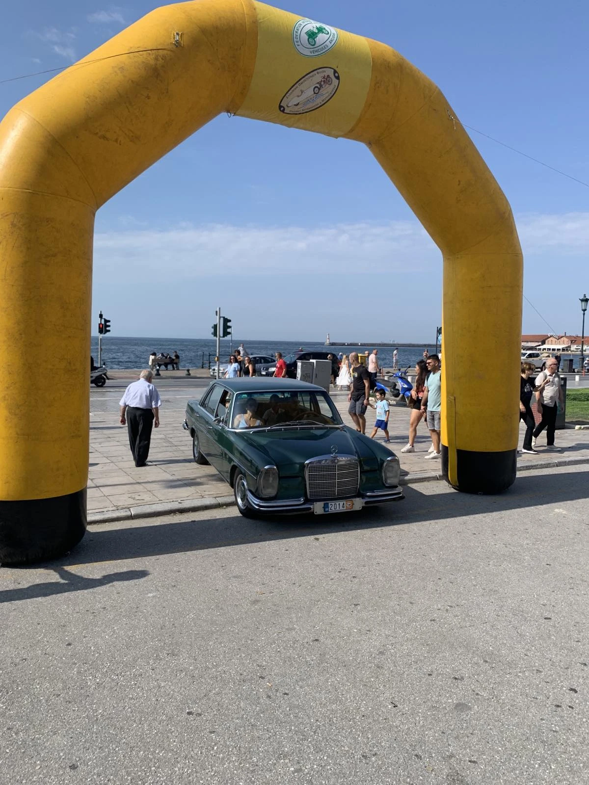 Από προηγούμενη διοργάνωση