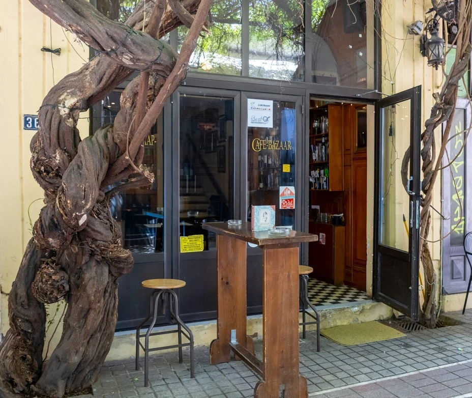 cafe-bazaar16.jpg?v=0