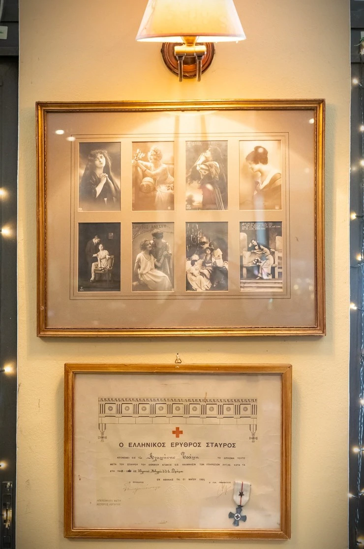 cafe-bazaar18.jpg?v=0