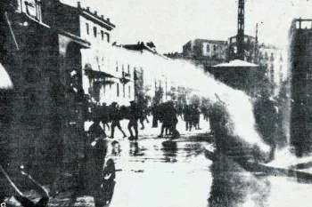 cf80cf81cf89cf84cebfcebcceb1ceb3ceb9ceac-2.jpg?v=0