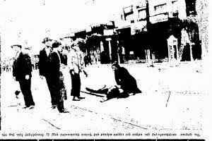 cf84ceaccf83cebfcf82-cf84cebfcf8dcf83ceb7cf82-1936.jpg?v=0