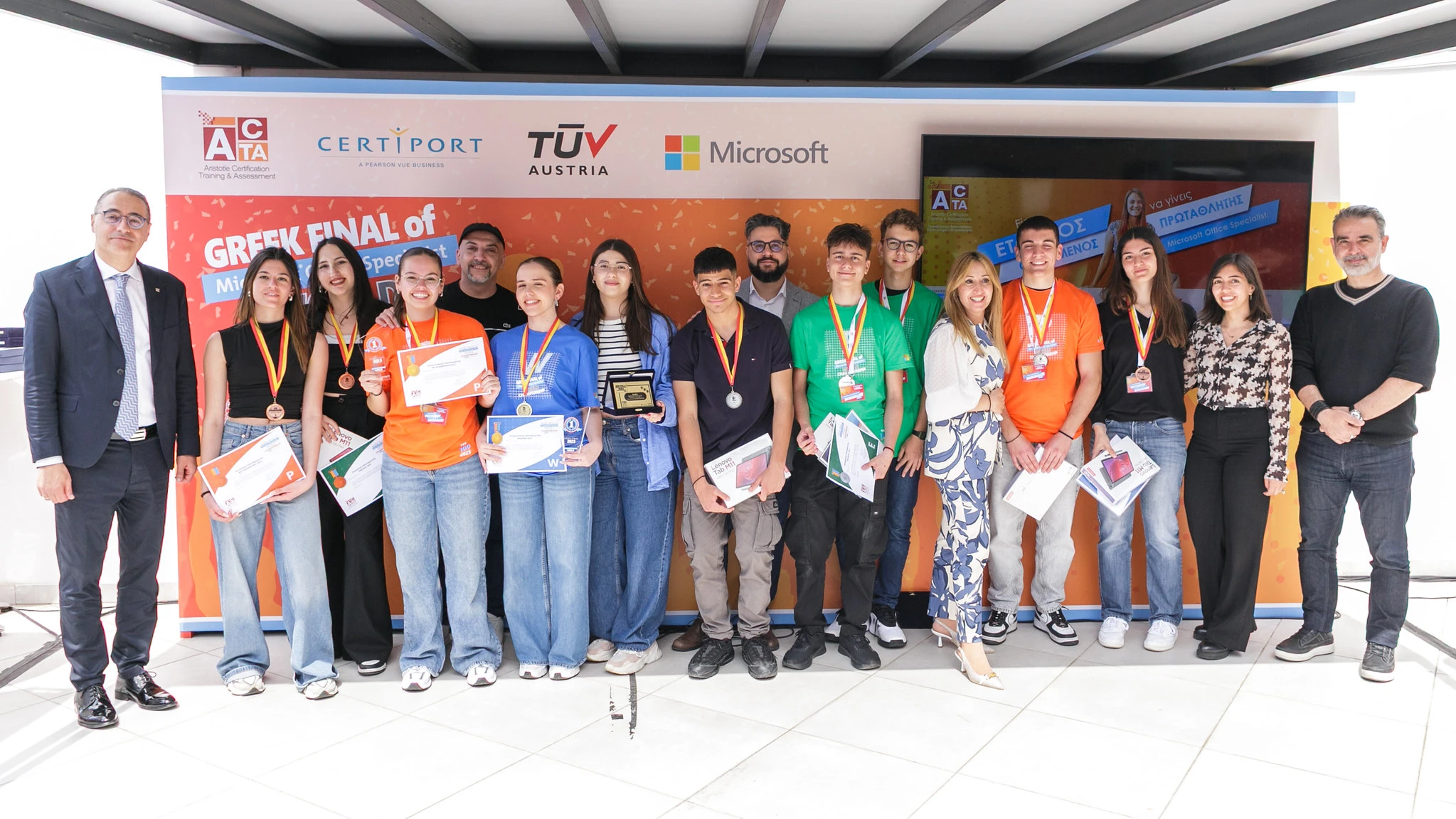 diagonismosmicrosoft1.jpg?v=0