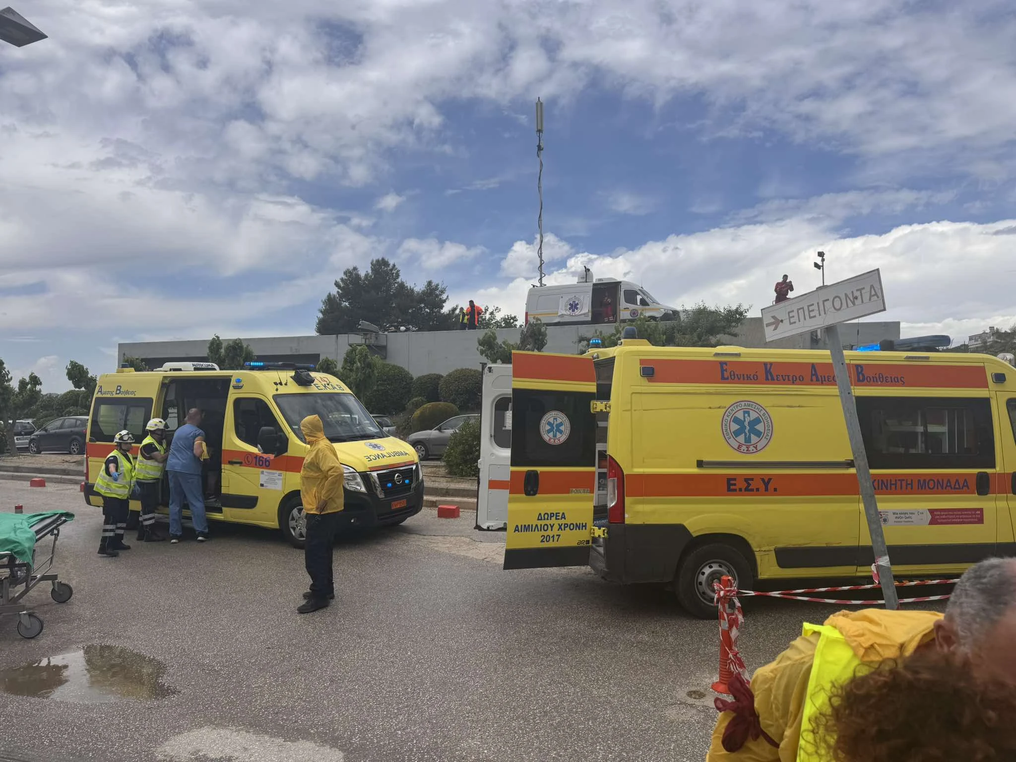 ekav-thessaloniki-3.jpg?v=0