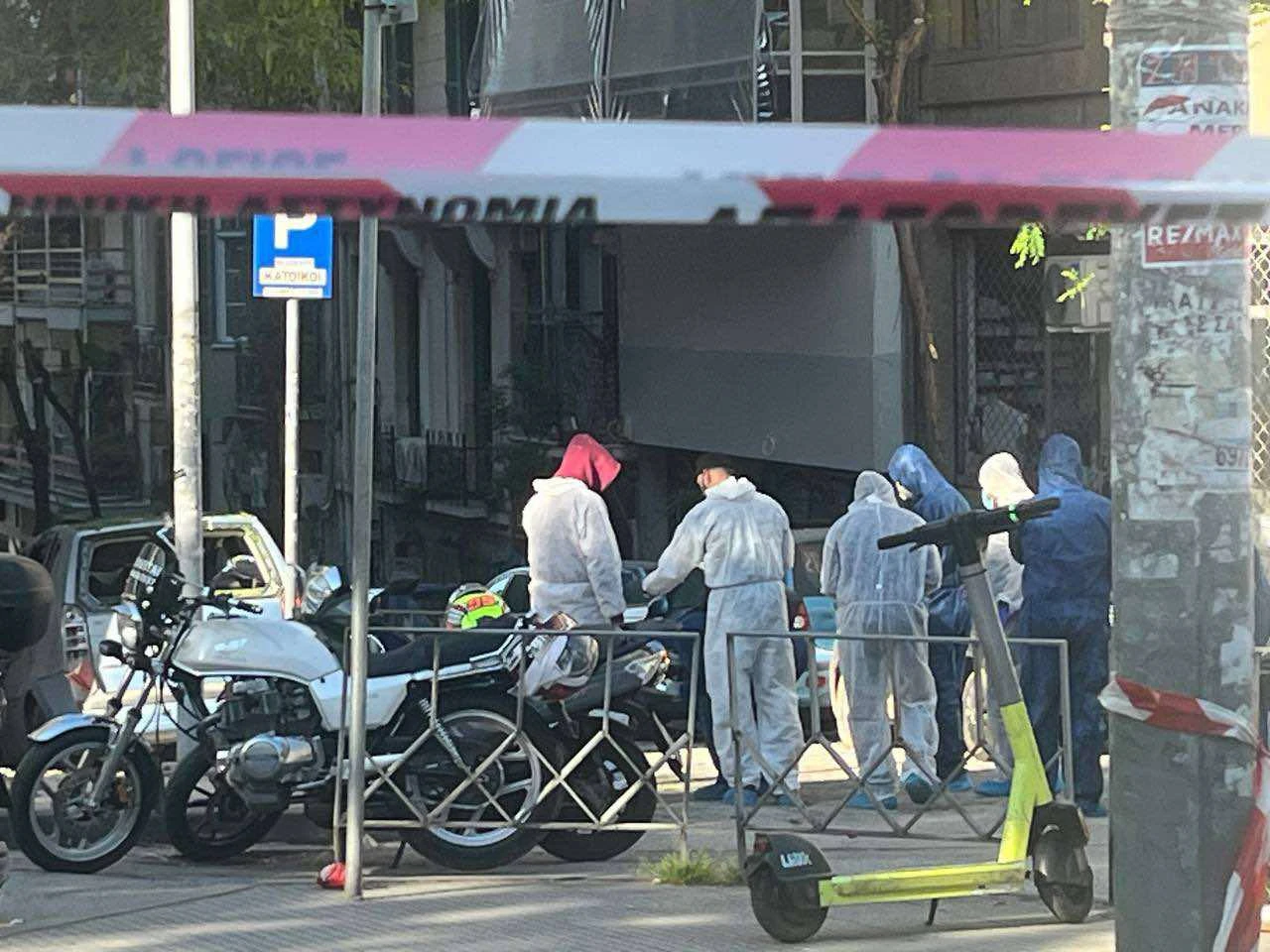 ekriksi-thessaloniki-6.jfif?v=0