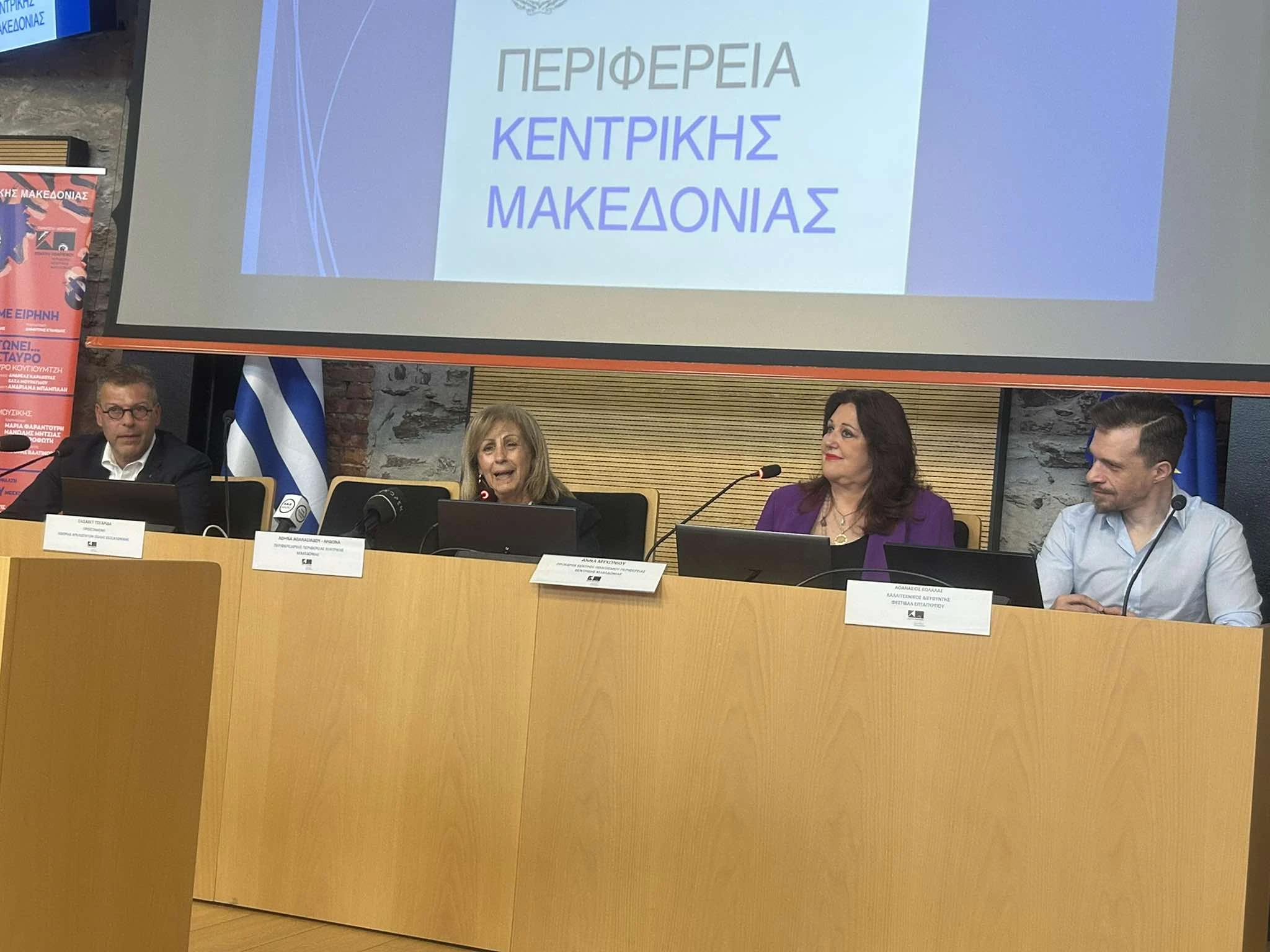 festival-eptapurgiou-2.jpg?v=0