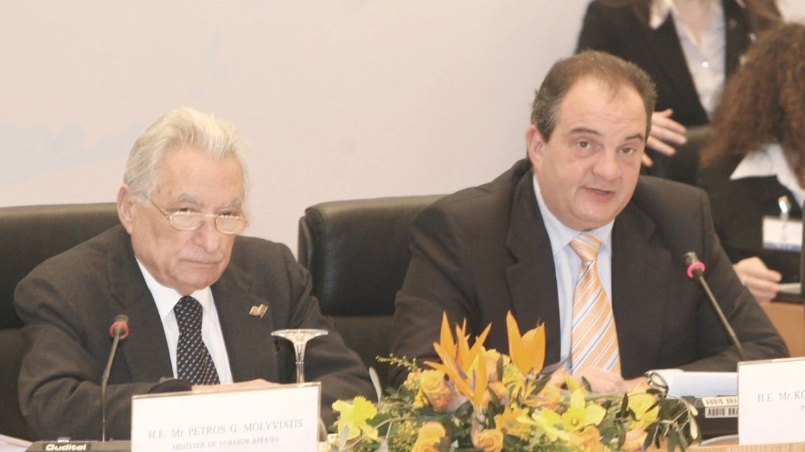 karamanlis-molyviatis.webp?v=0