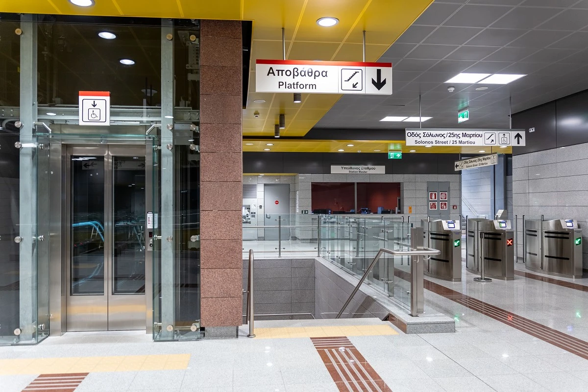 metro2-ERURQ.jpg?v=0 metro2-ERURQ.jpg?v=0