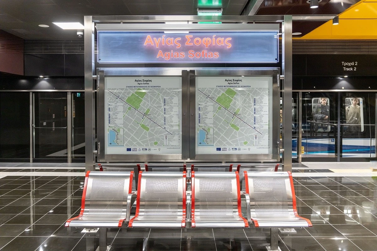 metro5-Gg34o.jpg?v=0