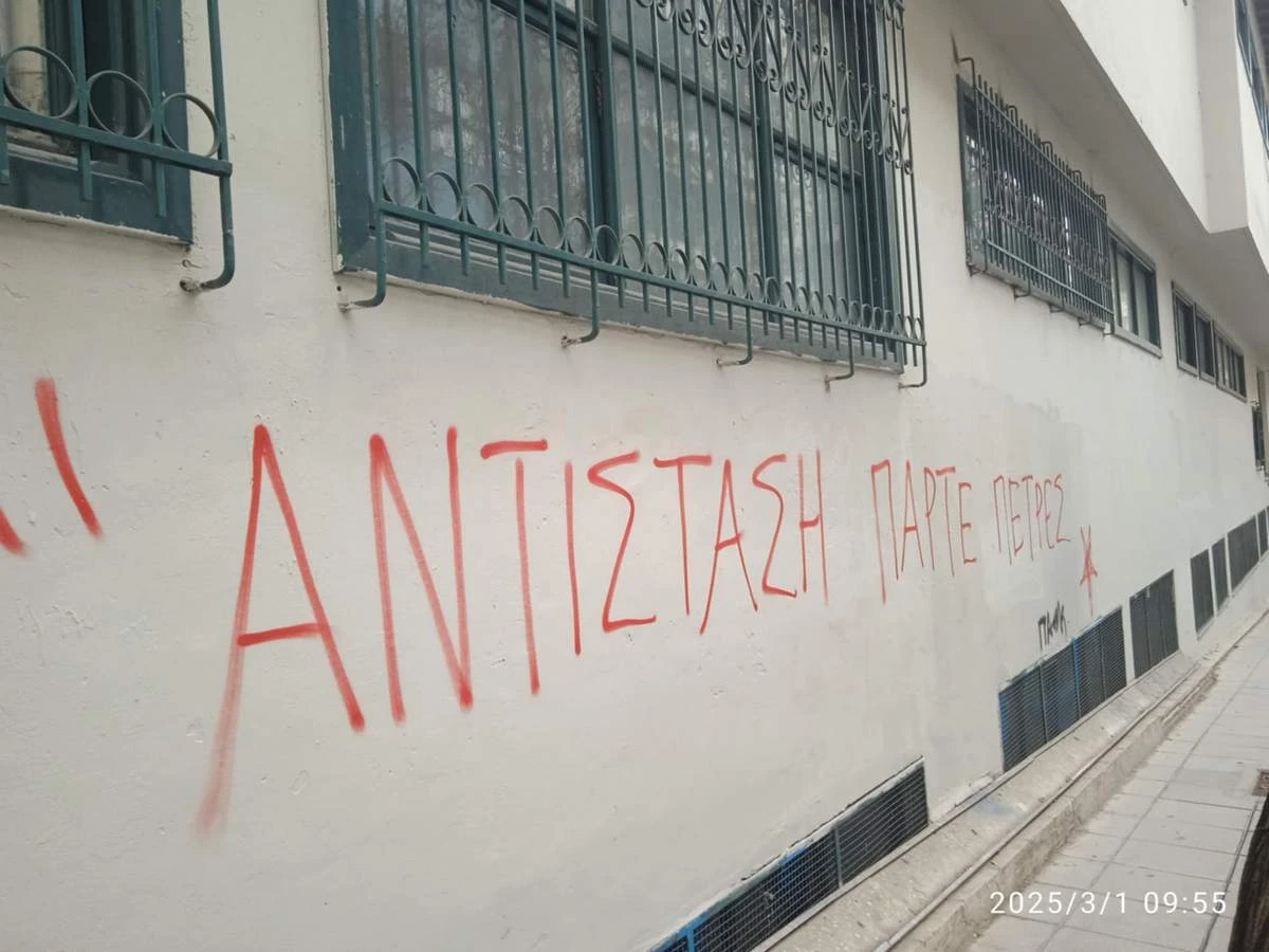 mnimeia-vandalismos-apokatastasi4.jpg