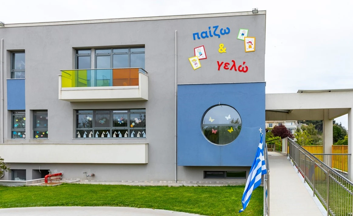 paizo-kai-gelo2.jpg?v=0