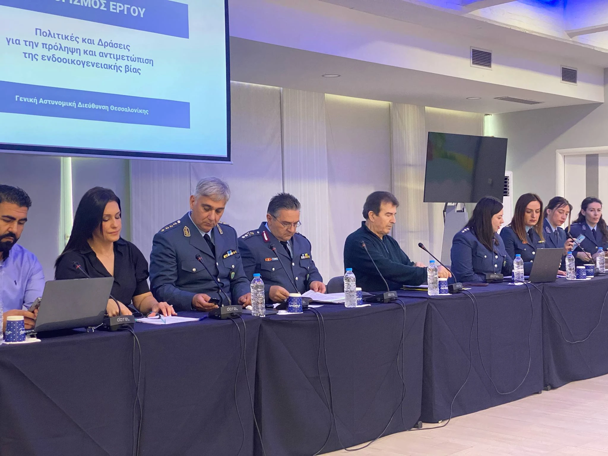 paroysiasi-xrisoxoidis4.jpg?v=0