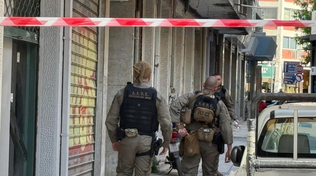 spiti-gynaikas-ekriksi.png?v=0