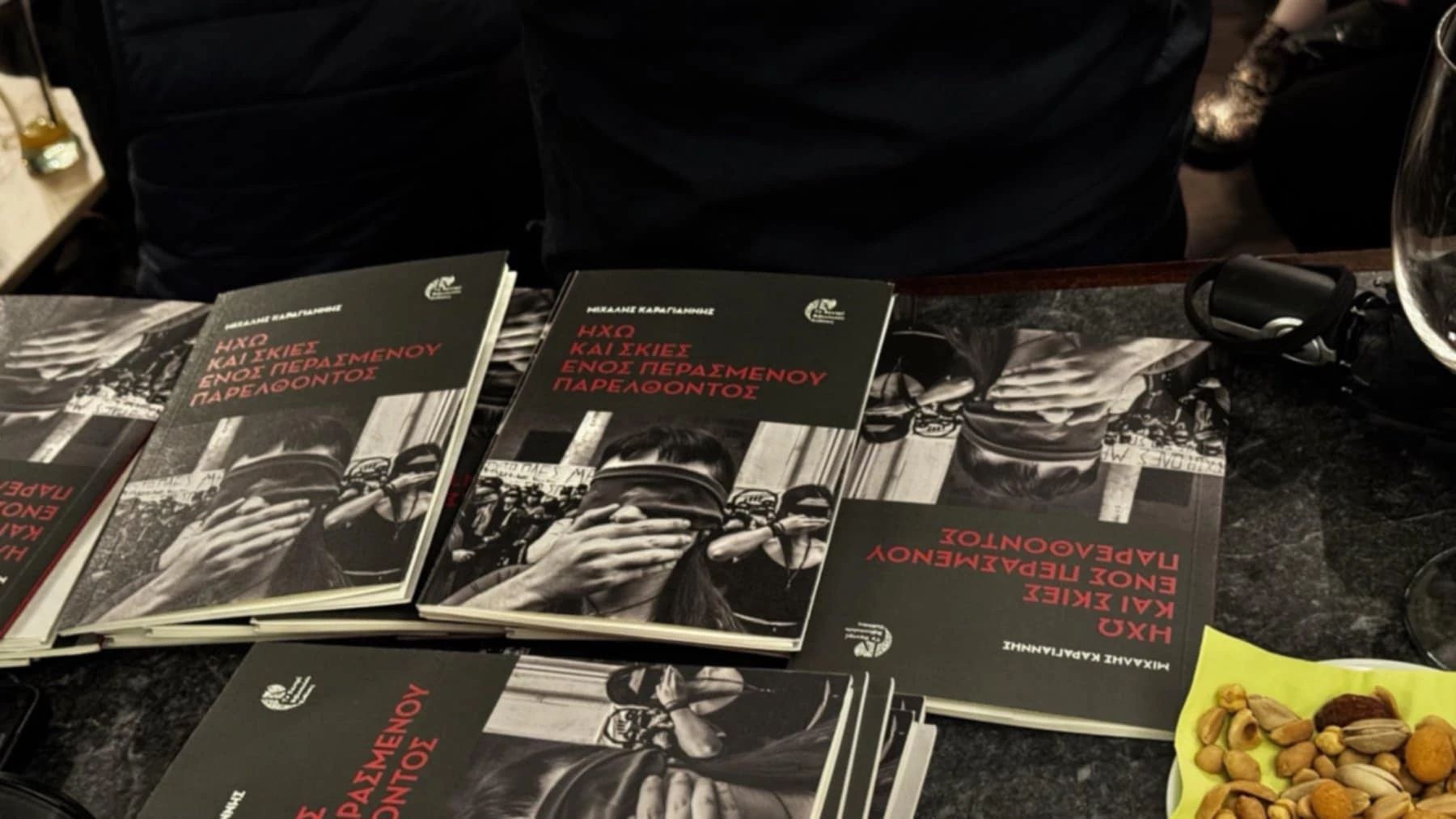 2b2c4517-6a93-4d6d-97e6-6f4ec9f436b4.jpeg?v=0