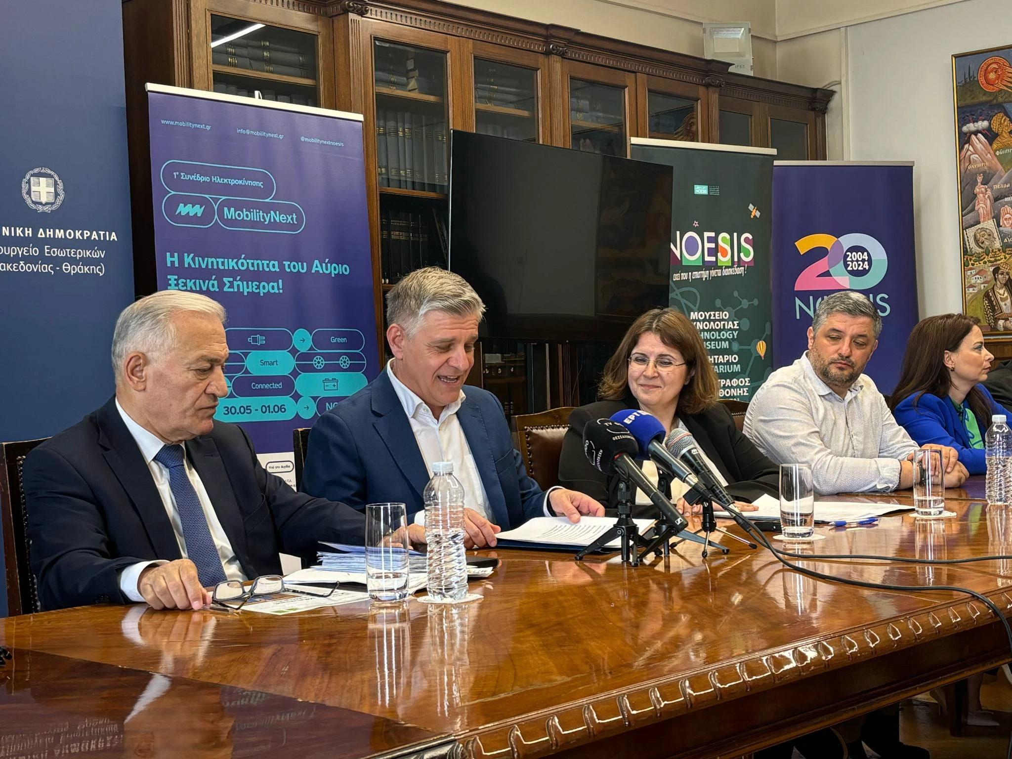 7725d98a-ce51-4f2c-86da-444a8ef89585.jfif?v=0