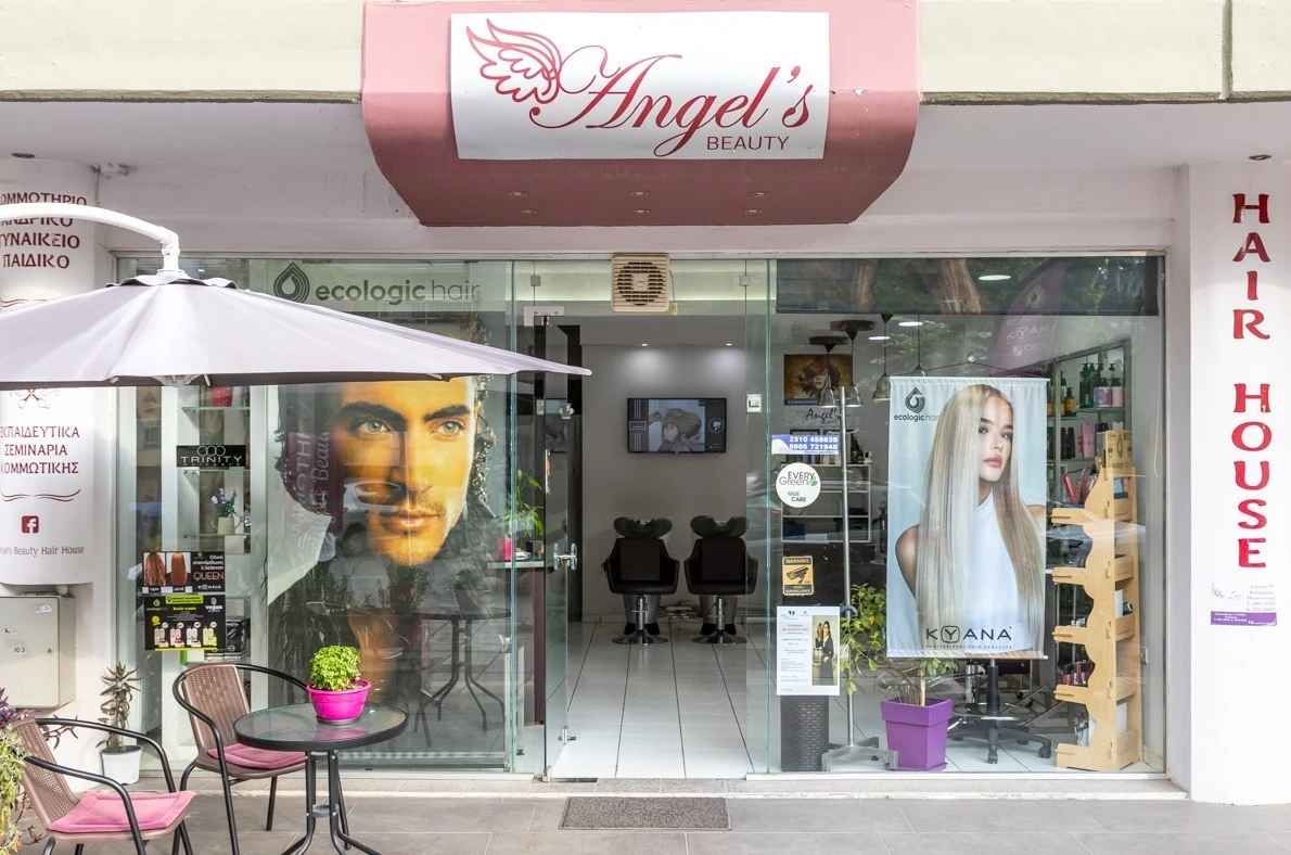 angels-beauty-23.jpg?v=0 angels-beauty-23.jpg?v=0