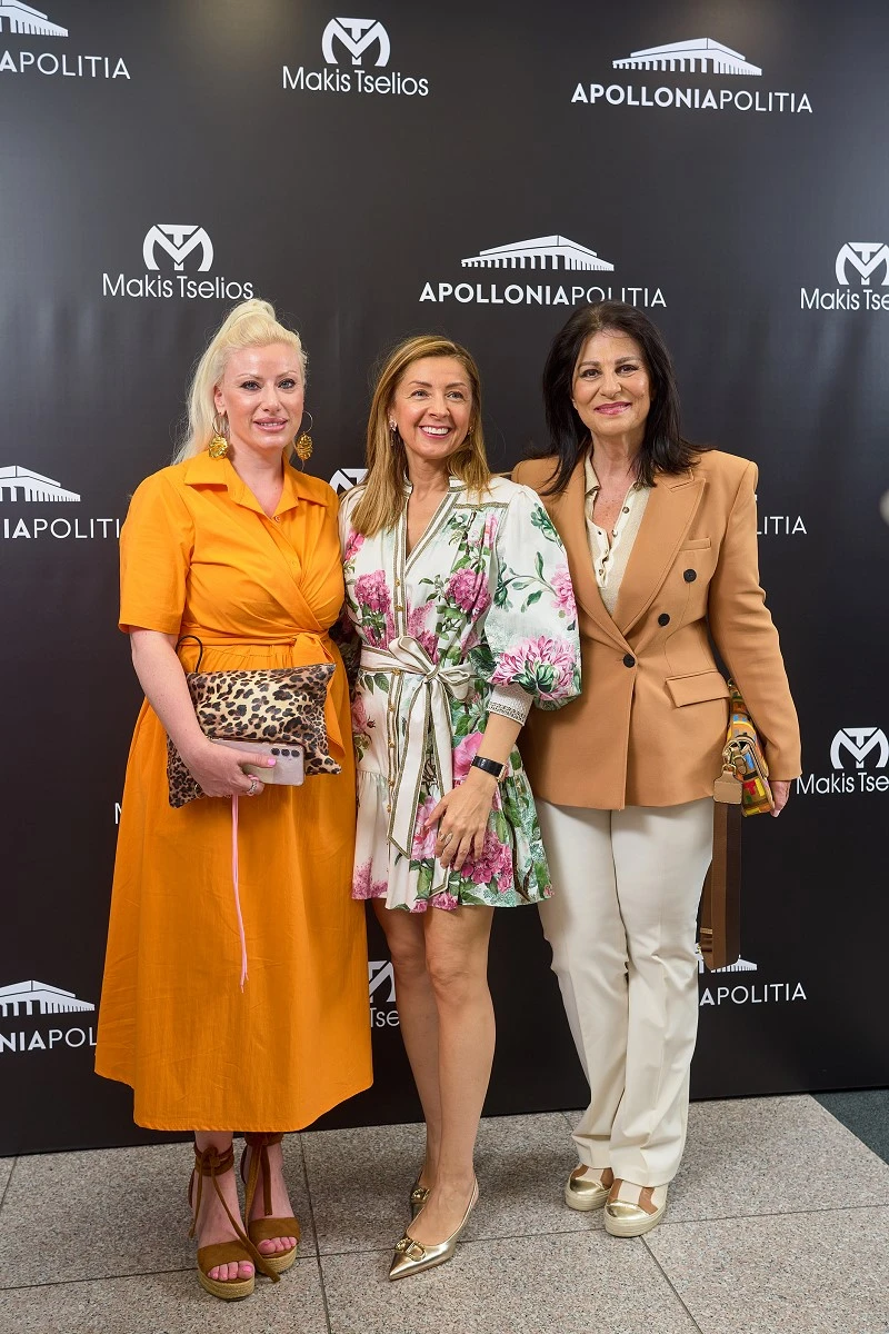 apollonia-politia13.jpg?v=0