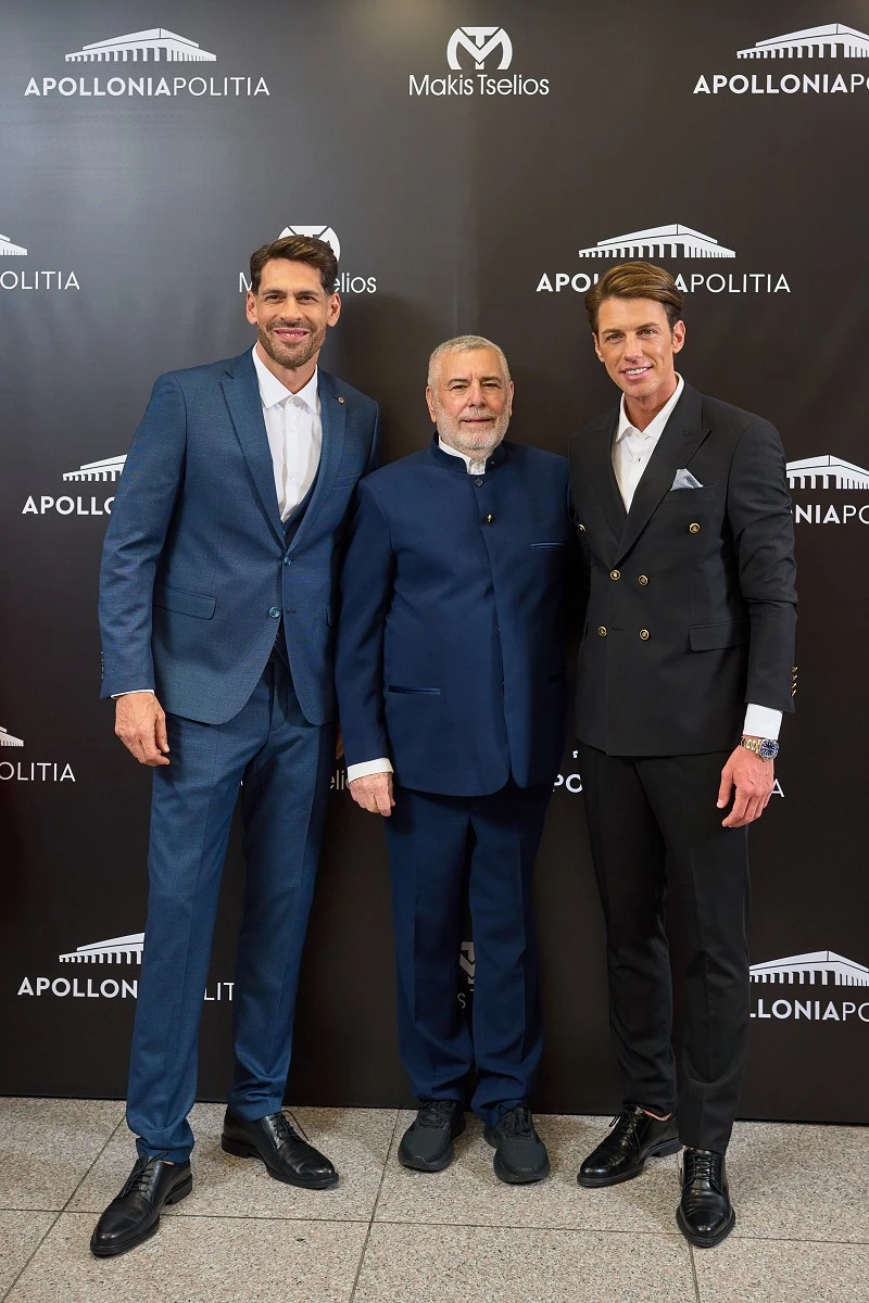 apollonia-politia2.jpg?v=0