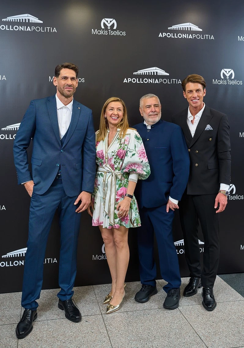 apollonia-politia5.jpg?v=0