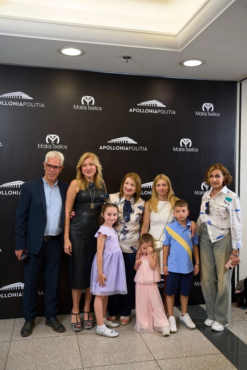 apollonia-politia9.jpg?v=0