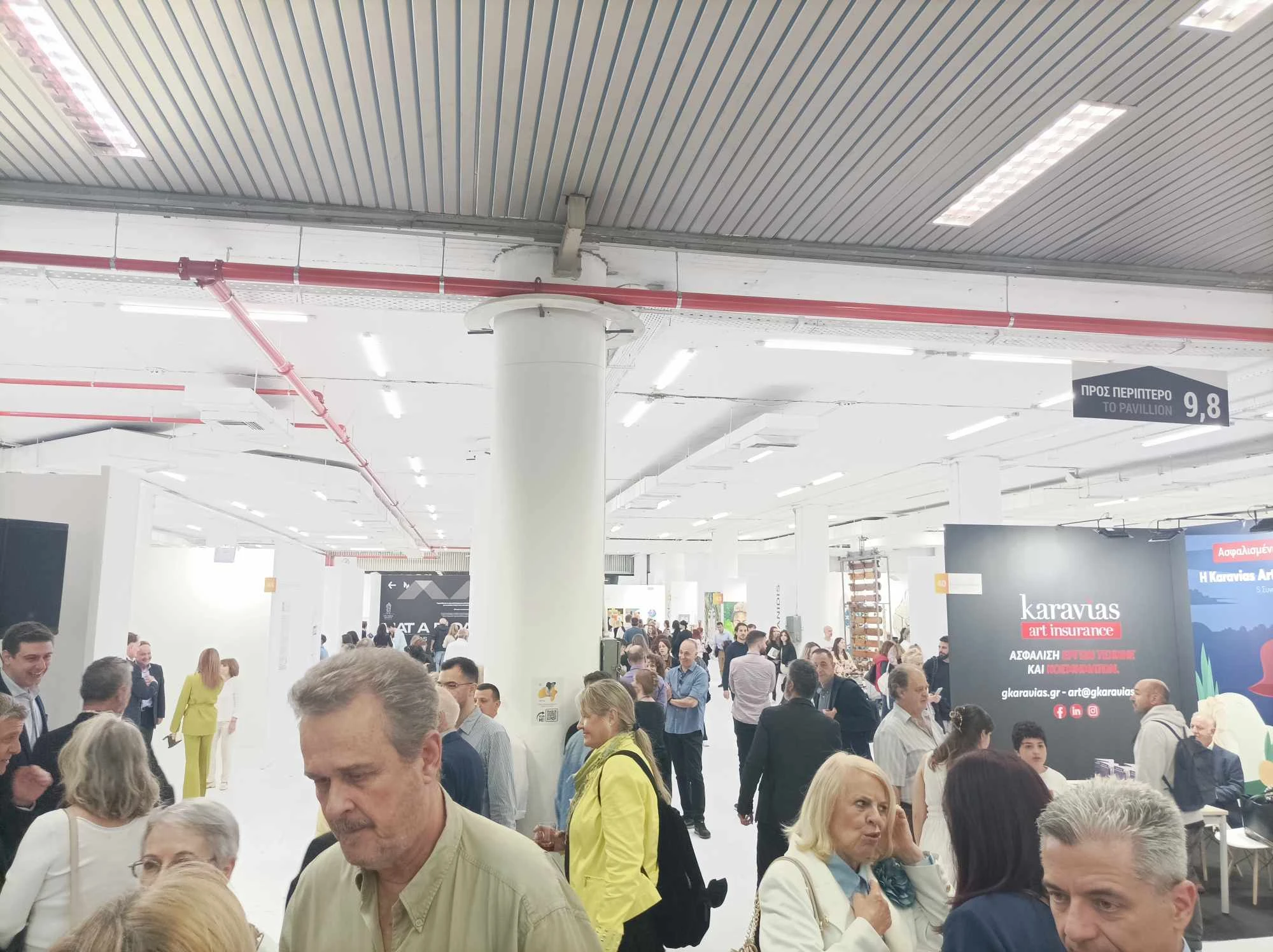 art-thessaloniki-2025-4.jpg?v=0