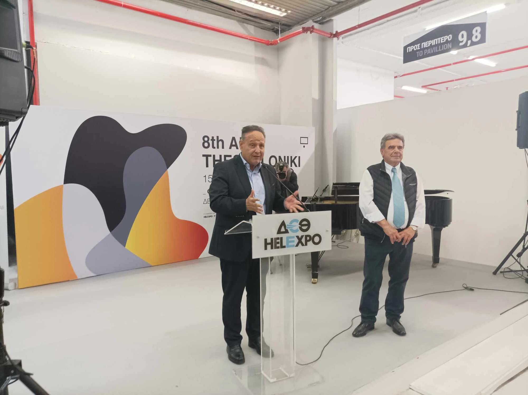 art-thessaloniki-2025-5.jpg?v=0