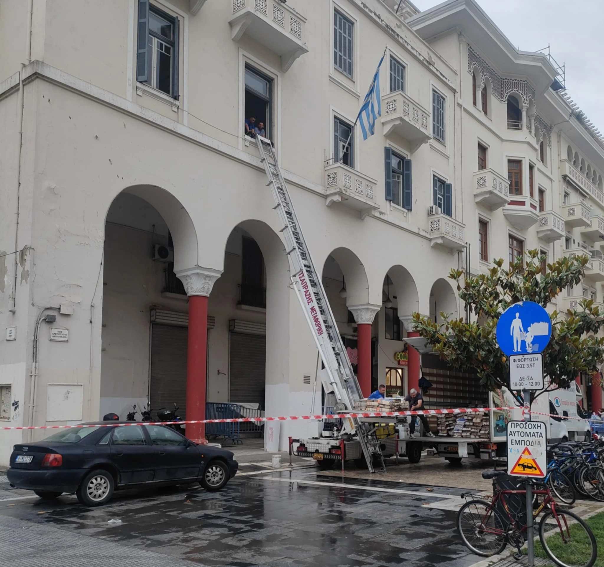 at-leukou-pyrgou.jpeg?v=0