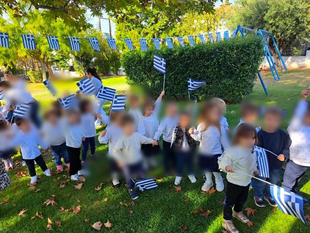 kokkinoskoyfitsa34.jpg?v=0