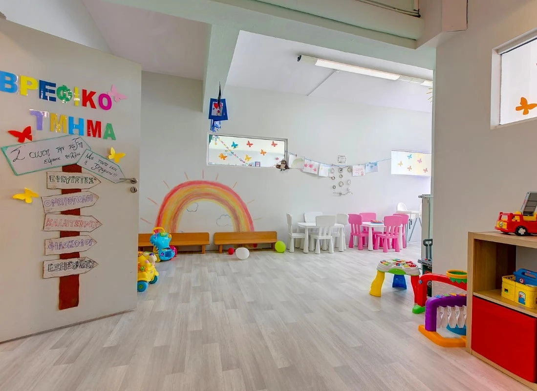 kokkinoskoyfitsa5.jpg?v=0