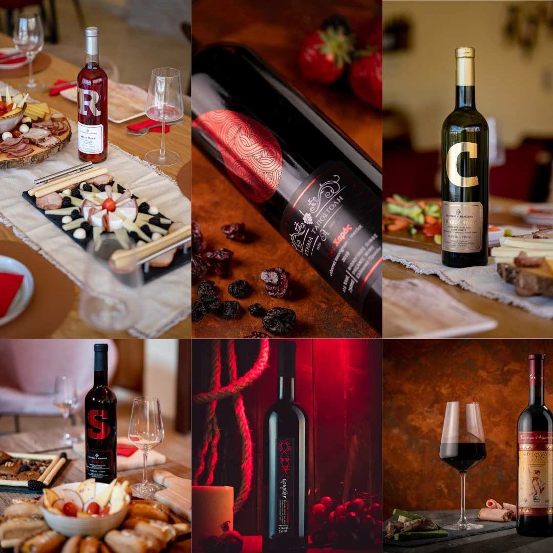 krasi-efeksia2.jpg?v=0 krasi-efeksia2.jpg?v=0