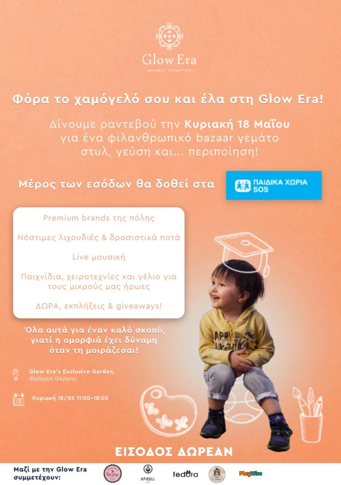 original-ed0682e1-ecac-4be5-a2d9-bc1487c2145d.jpeg?v=0