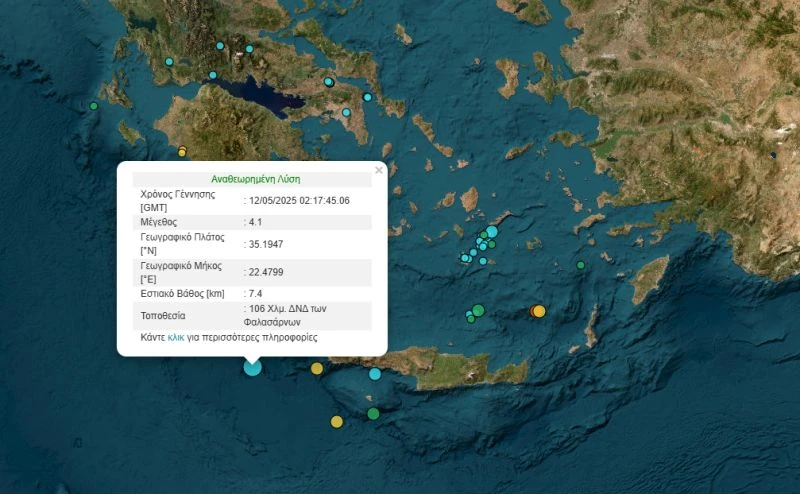screenshot-2025-05-12-073805.jpg?v=0