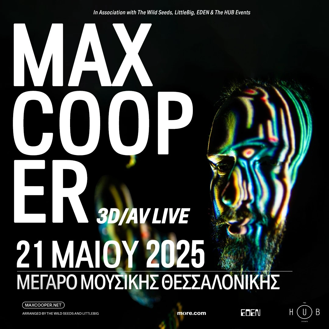 thumbnail-insta-square-greek.jpg?v=0