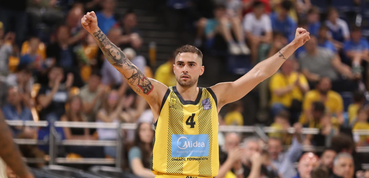 toliopoulos-basket.jpg?v=0