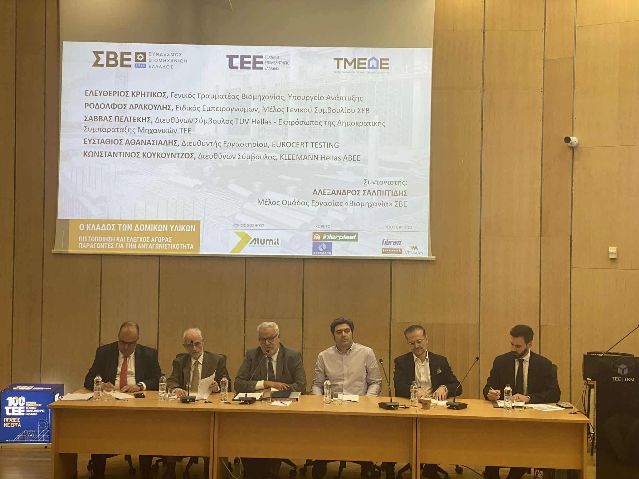 494574912-986251623580296-3677278761185842075-n.jpg?v=0