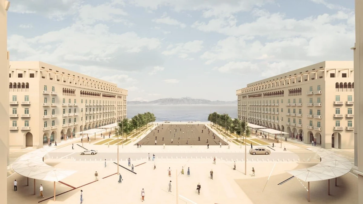 anaplasi-aristotelous-4.png?v=0