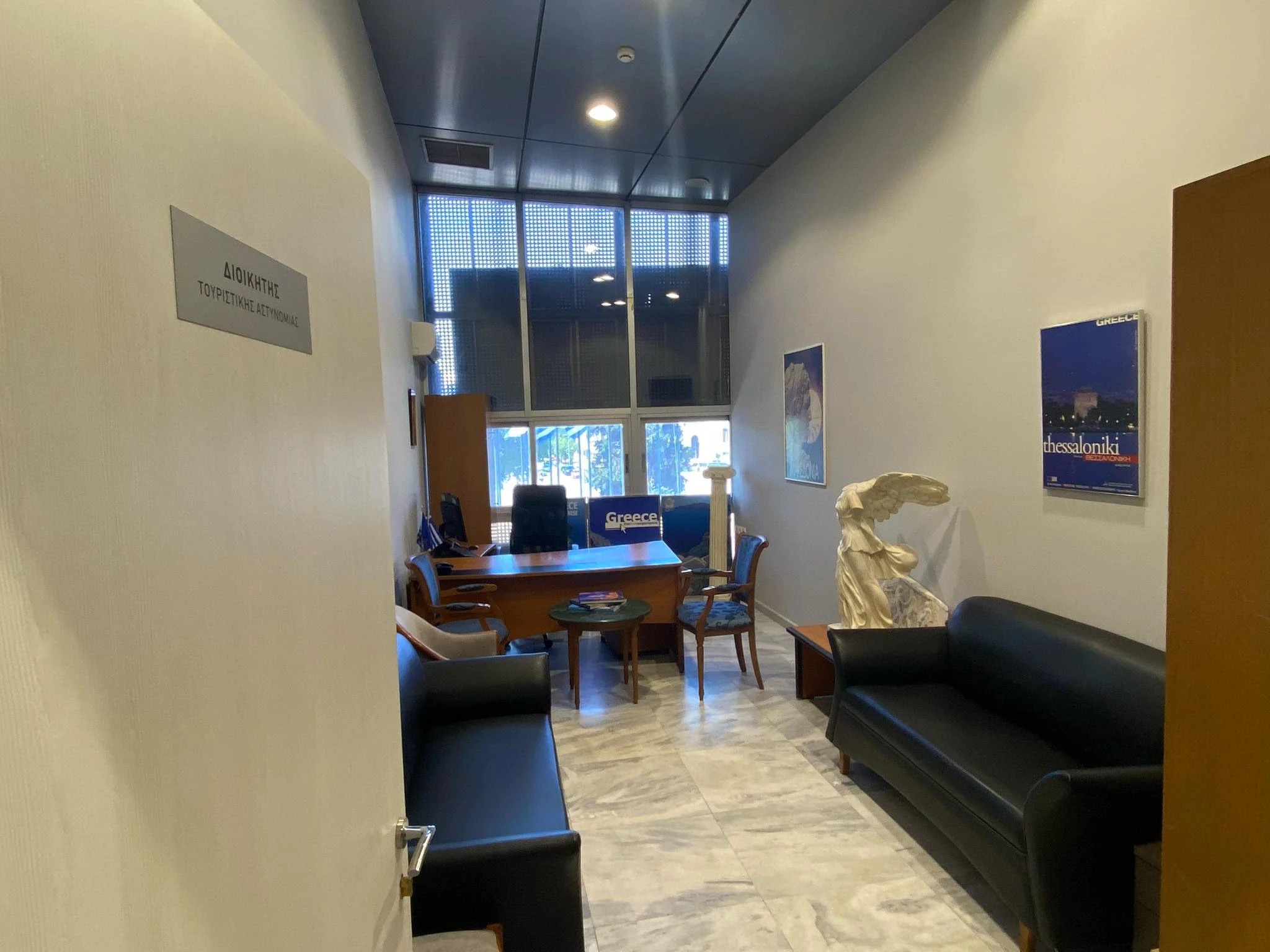 at-leukoupirgou-01.jpg?v=0