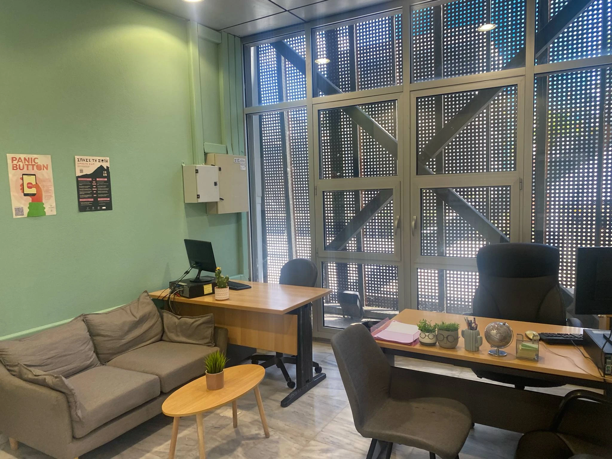 at-leukoupirgou-06.jpg?v=0