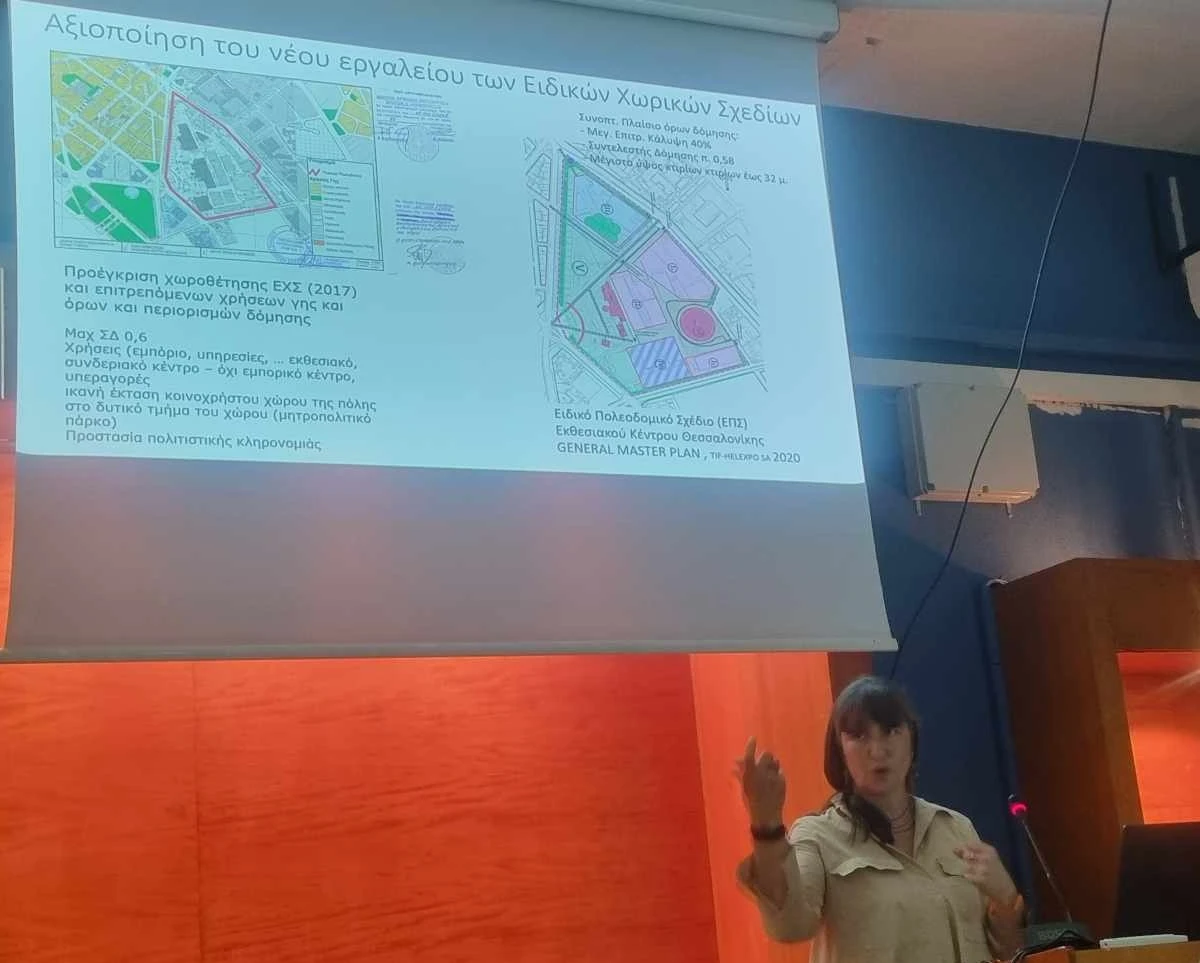Η αναπληρώτρια καθηγήτρια στο τμήμα Αρχιτεκτόνων Μηχανικών Χάρις Χριστοδούλου Η αναπληρώτρια καθηγήτρια στο τμήμα Αρχιτεκτόνων Μηχανικών Χάρις Χριστοδούλου