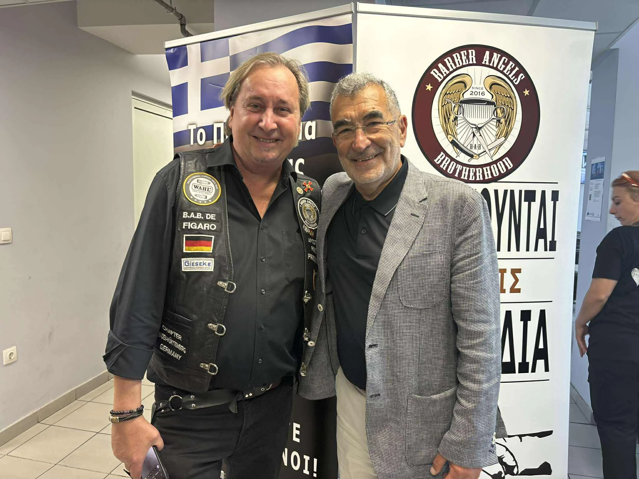 dwrean-kourema-thessaloniki-1.jpg?v=0