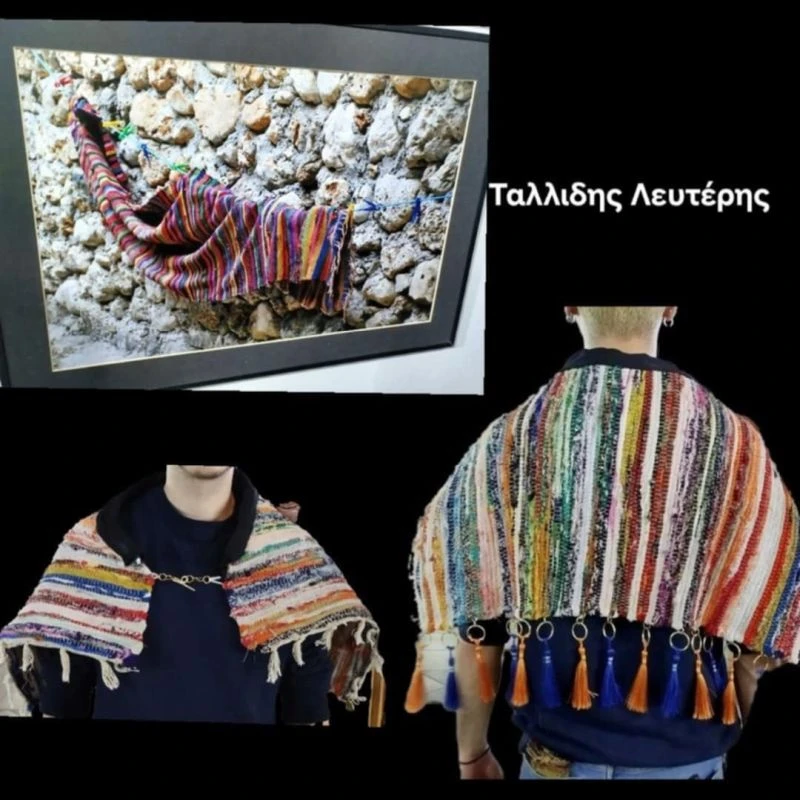 ekthesi-kosmimata-xeiropoiita-out-of-focus-maios-20250421.jpg?v=0